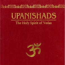 Upanishads | Index 